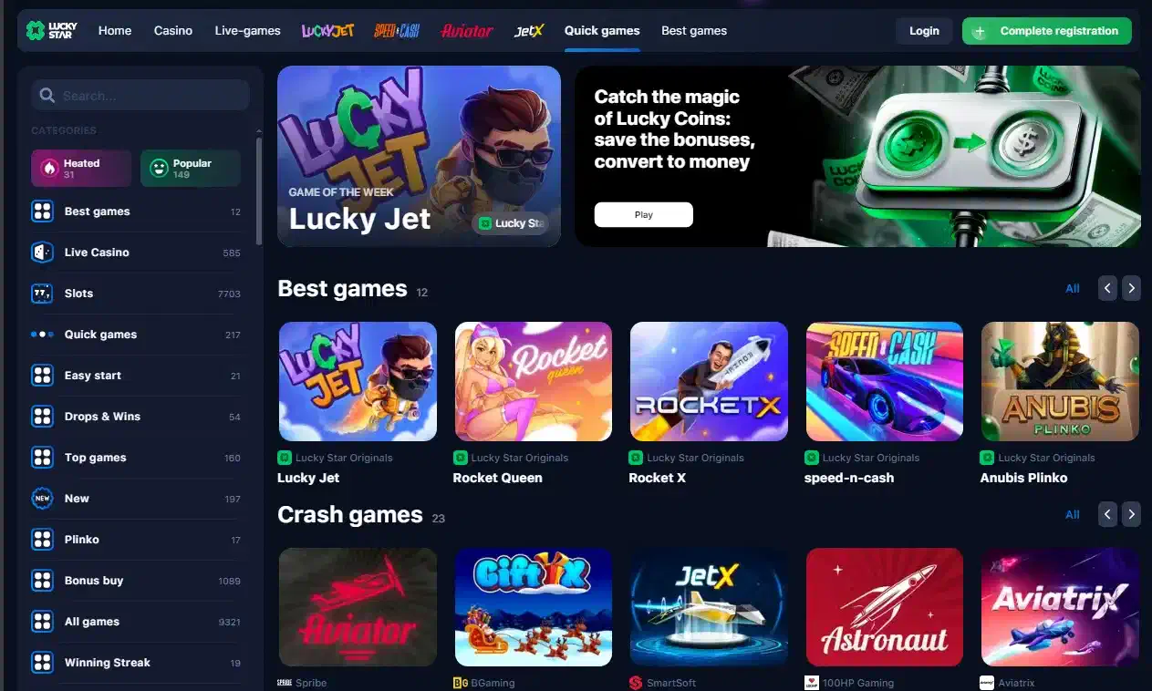 Lucky Star games