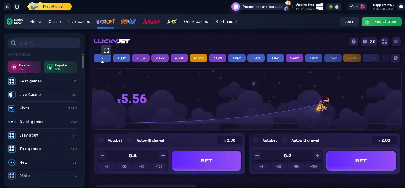 Lucky Jet gameplay