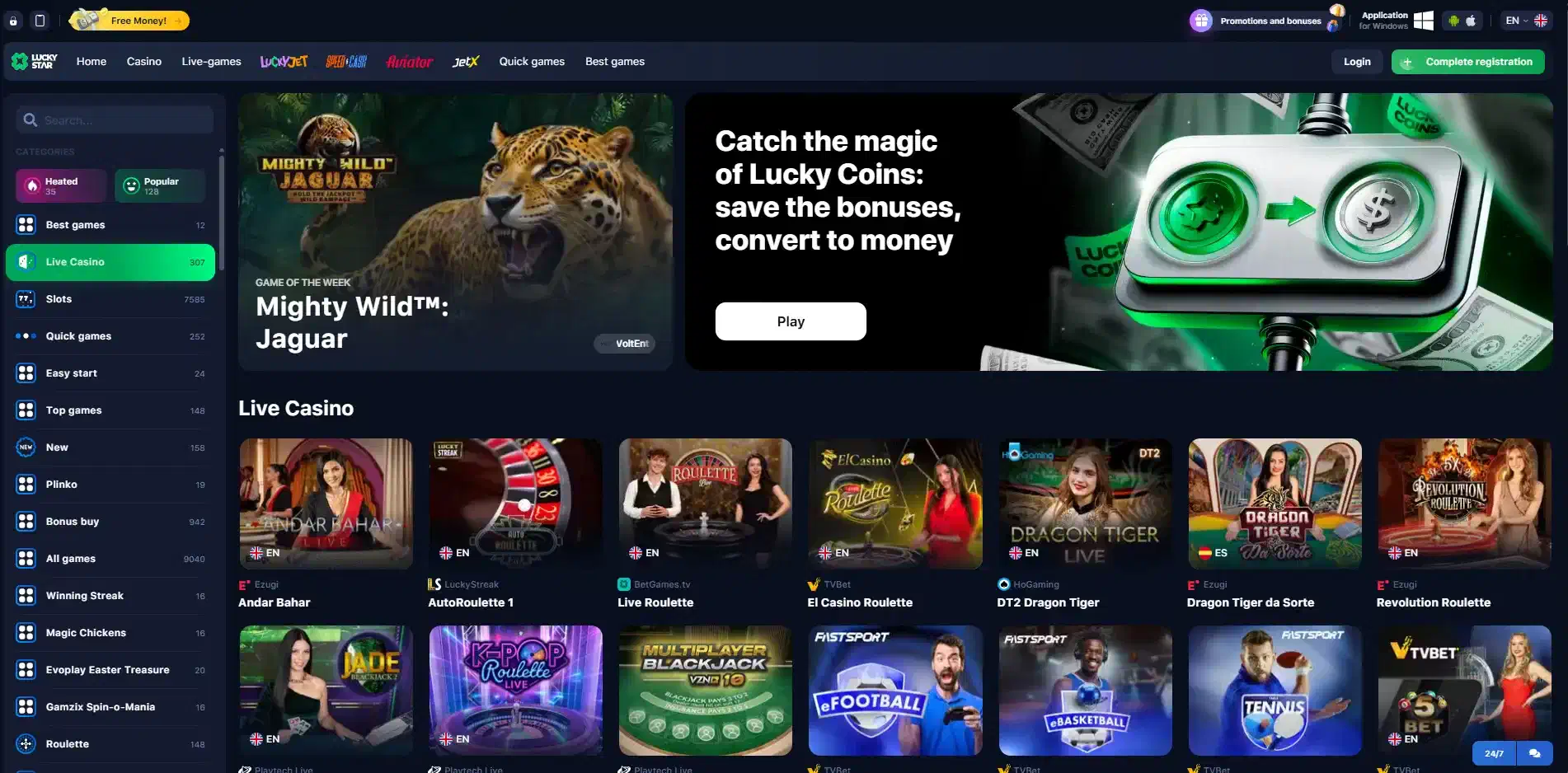 Lucky Star Casino